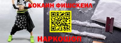 винт Ирбит
