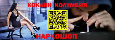 винт Ирбит