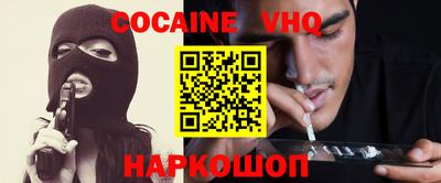винт Ирбит
