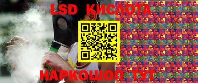 2c-b Изобильный