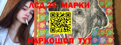 винт Ирбит