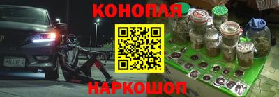 2c-b Изобильный