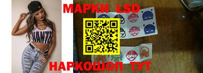 винт Ирбит