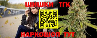 2c-b Изобильный
