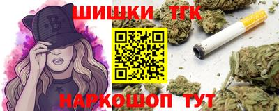 винт Ирбит