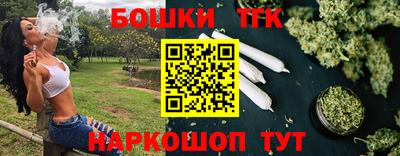 2c-b Изобильный