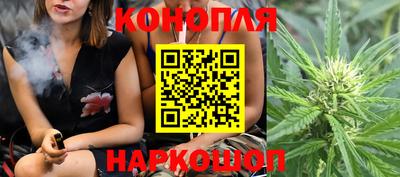 винт Ирбит