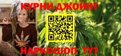 винт Ирбит