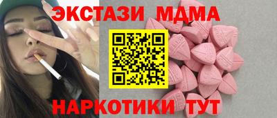винт Ирбит