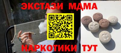 2c-b Изобильный
