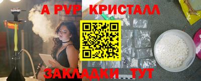 2c-b Изобильный