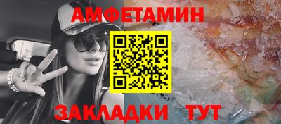 2c-b Изобильный