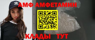 винт Ирбит