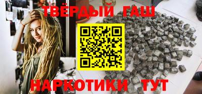 винт Ирбит