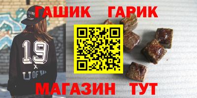 винт Ирбит