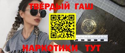 2c-b Изобильный