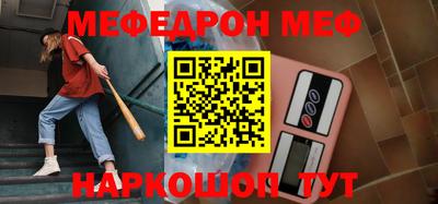 2c-b Изобильный